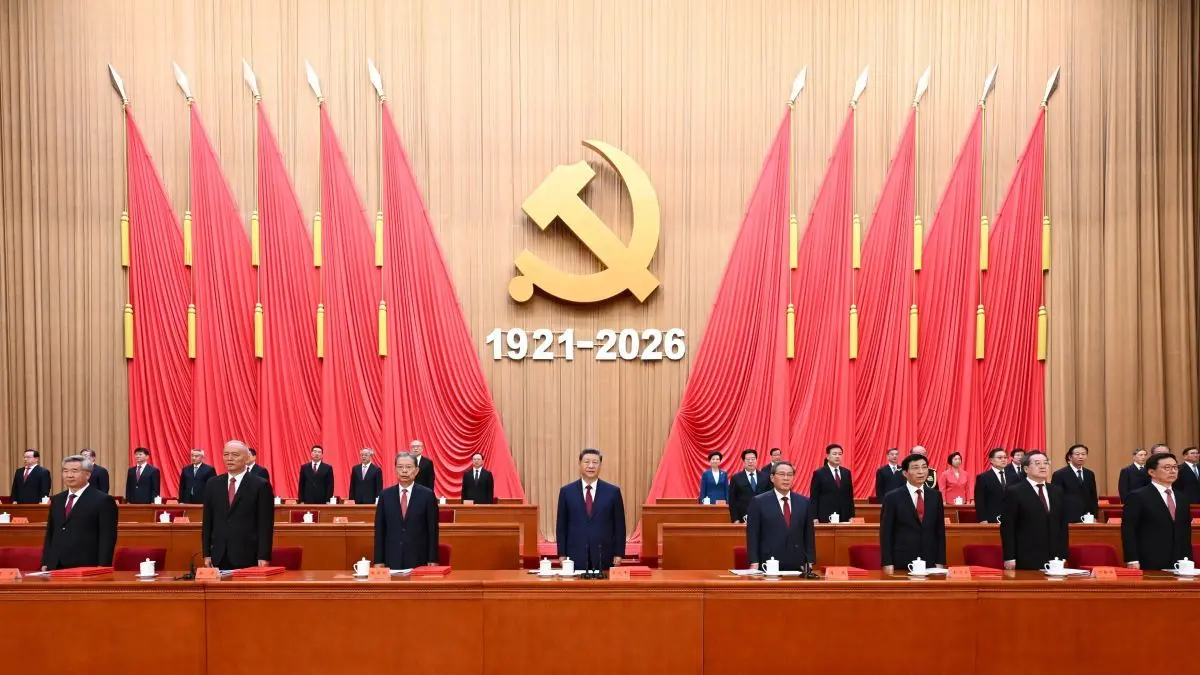 China expulsa a 33 altos cargos del Partido Comunista en una purga anticorrupción de Xi Jinping