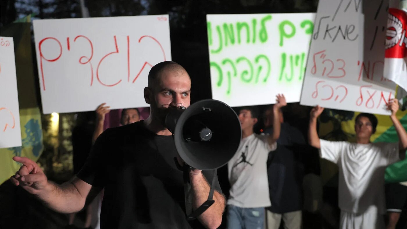 Sionistas acosan a padres de directora de documental NAZA en Israel